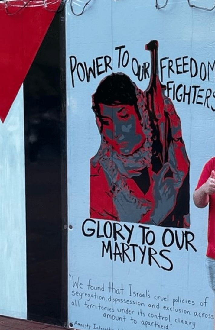 leila-khaled-michigan-graffiti.png